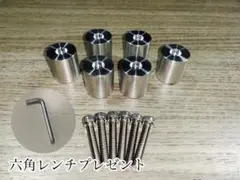 イレクターパイプ 高精度 アタッチメント ジョイント アルミ製 6個セット