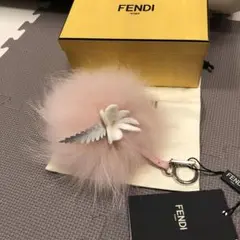 【新品/未使用】フェンディ ポンポンチャーム