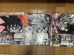 一番くじ・スーパードラゴンボールヒーローズ・ドラゴンボール超・タオル・3点