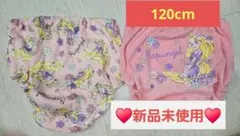 ラプンツェル 下着 2枚セット サイズ120