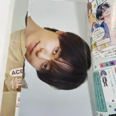 ACEes 作間龍斗 花とゆめ ザ花とゆめ 沼