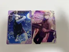 うたプリ ビジュコレ 藍 R