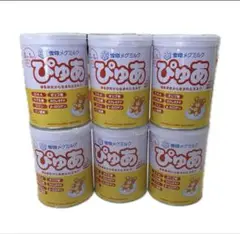 雪印メグミルク ぴゅあ 6缶セット　空き缶
