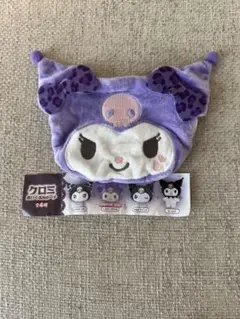 クロミぬいぐるみポーチ　レオパードぎゃる　ガチャガチャ