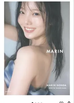 本田真凜　1st写真集　MARIN 新品未開封