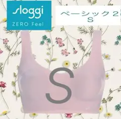 S パープル☆SALE☆スロギー ゼロ フィール　ベーシック 2 ハーフトップ