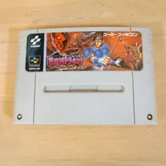 悪魔城ドラキュラ スーパーファミコン