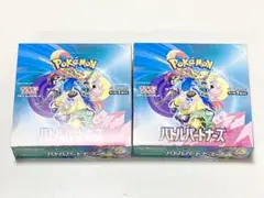 2BOX 60PACKS Battle Partners バトルパートナーズ
