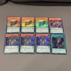 エニアクラフト　糾罪巧　アトリマール　ファントムリベンジャーズ
