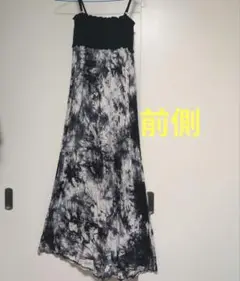 タイダイデザイン ノースリーブロングワンピース