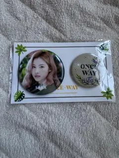 TWICE サナ　缶バッジ　once way シーグリ