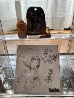 進撃の巨人 アルミンの 映画特典サイン入りイラストとUSJチャームセット
