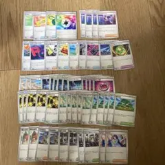 ポケカ　サポート　まとめ売り
