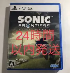 ソニックフロンティア ps5 sonic frontiars