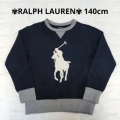 Item thumbnail for item a3f7bb76-1b0f-406b-abb1-902b46c437d4