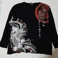 和柄 長袖 Tシャツ メンズ トップス 5L 大きい