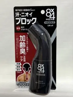 Item thumbnail for item cd8e0602-cee1-411e-8db1-2aa31b4be128