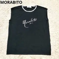 モラビトカットソー新品未使用タグ付き レディースオーバーサイズチュニックTシャツ | 激安靴の通販