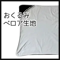Item thumbnail for item e9dfa3ac-51e5-4016-a118-0c4c29f699ad