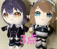 【★最終価格★】★ あおぎり高校 ココぎゅっと！ぬいぐるみ　3点★