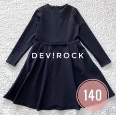 Item thumbnail for item ebb1b436-7d48-4b86-9125-31581ae21a38