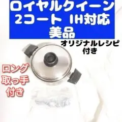 Item thumbnail for item ce7da155-14fa-41df-94fd-9d428ec75024