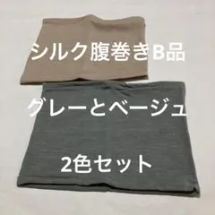 Item thumbnail for item 3b724366-1600-491f-af9d-4398045a54f5