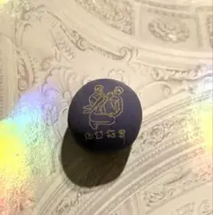 Item thumbnail for item d8ba5ea3-683a-4ac5-9b26-9f7fb3a431e3