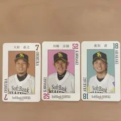 2025年最新】新垣勇人の人気アイテム - メルカリ