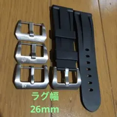 ラバーベルト3個バックルセットFLOTTIGLIA MAS、OP、福バックル新品