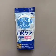 Item thumbnail for item 80de65ce-6702-48f6-8de5-a671db05683f