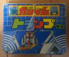 Item thumbnail for item 56c649c5-828a-49f5-9cb3-c82edf9eb7cc