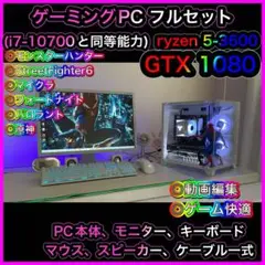 2025年最新】cpu ryzen 5 3600の人気アイテム - メルカリ