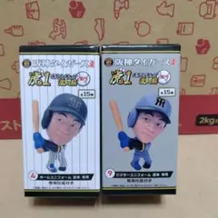 Item thumbnail for item e1289e7b-7d27-4a67-b1e3-415b7a03c7f7