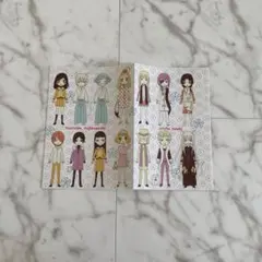 神様はじめました　ブックカバー