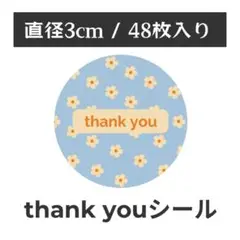 Item thumbnail for item 12b44123-b892-4441-81a8-26c26cb53124