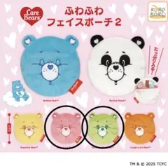 care bears ふわふわフェイスポーチ2
