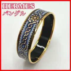 Item thumbnail for item 708cf12c-bba4-43a4-852a-acd414de8d1c