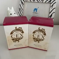 純粋コラーゲン100%   CEX 純粋コラーゲン100％CEX- 通販・テレビショッピングの