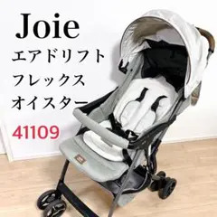 Item thumbnail for item 5b912b0b-f866-473b-b456-ea1cc9a1252b