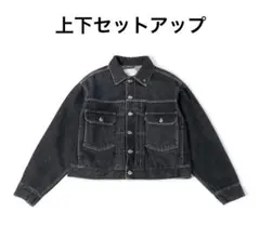 2025年最新】SIMPLY complicated デニムジャケットの人気