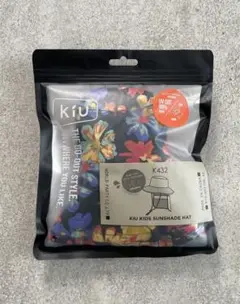 【未使用品】KiU キッズサンシェードハット UVカット 撥水 防水 花柄