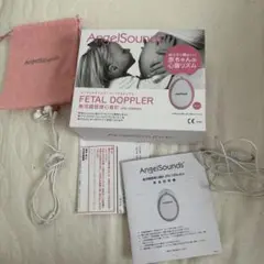 Item thumbnail for item 282a3299-1694-49a2-964a-332bda748d59