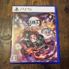 鬼滅の刃 ヒノカミ血風譚　PS5