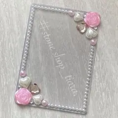 Item thumbnail for item 8dca6268-7e35-4d68-be36-1230edd41787