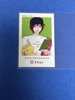学ベビ　ミニフォトカード　犬井