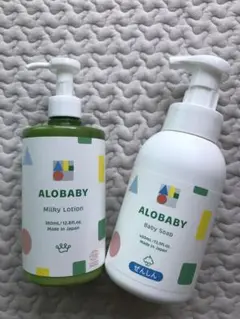 【ALOBABY】 ミルクローション ベビーローション フェイスクリーム 各1本