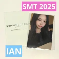 SMTOWN 2025 トレカ SMT Hearts2Hearts イアン