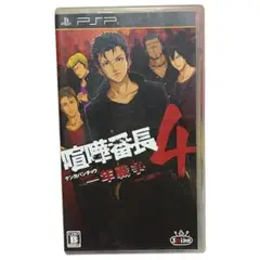 Item thumbnail for item d72e21fa-5590-4abe-af20-f9f93c9679d9