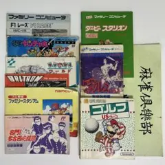ファミコン　快傑ヤンチャ丸3 2025年最新】快傑ヤンチャ丸3の人気アイテム - メルカリ